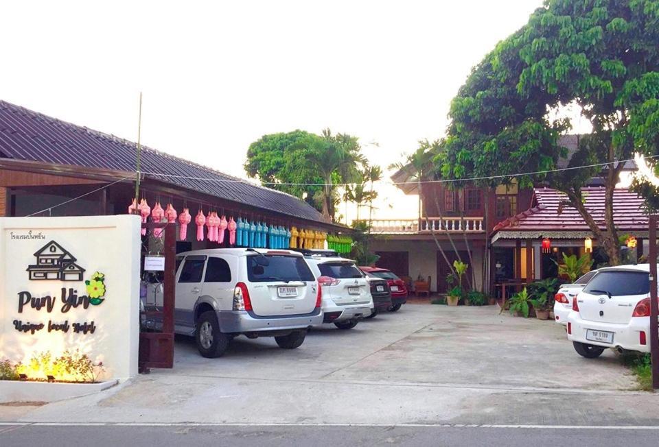 Punyin Hotel Inthanon -ปั้นหยิ่น โฮเทล Chom Thong Zewnętrze zdjęcie